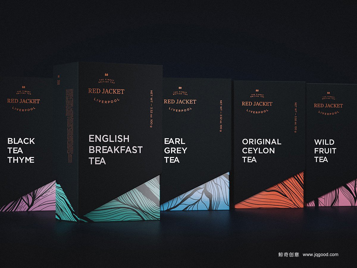 茶葉包裝設(shè)計(jì)